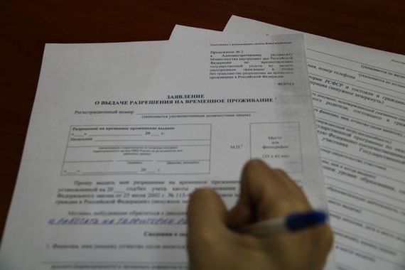 прописка в Хвалынске
